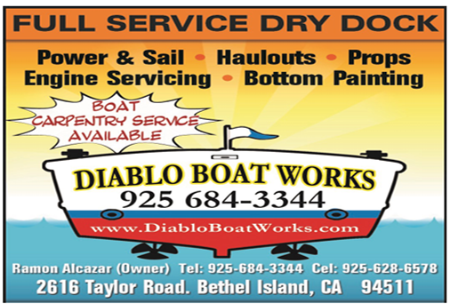 Diablo Boat Works  Logo